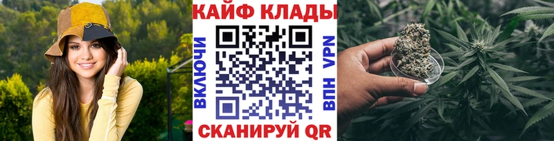 Купить наркотики сайты Воркута АМФЕТАМИН  Галлюциногенные грибы  А ПВП  ГАШ  Конопля  Кокаин 