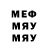 A-PVP мука Evgeniy Sushilnikov