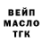 Альфа ПВП мука Kisan Kumar
