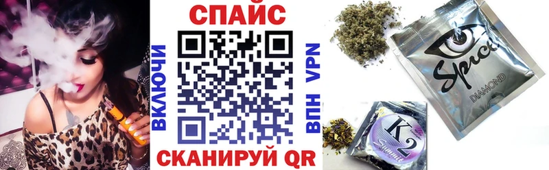 БУТИРАТ BDO 33%  Воркута 
