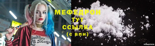 скорость Няндома