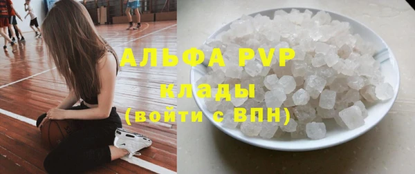 бошки Володарск