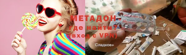 бошки Володарск