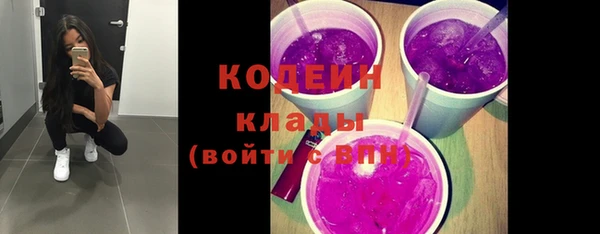МДМА Верея