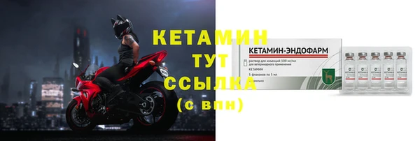 крисы Нягань