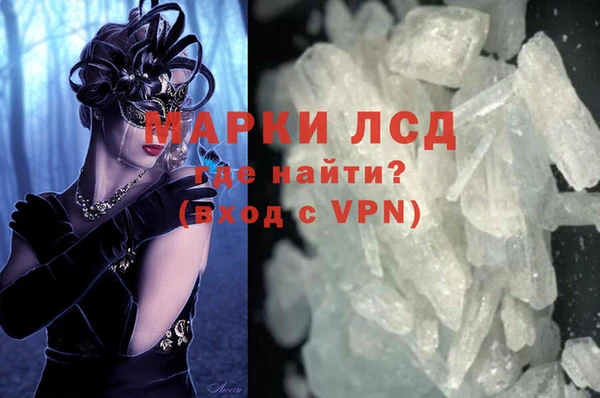 бошки Володарск