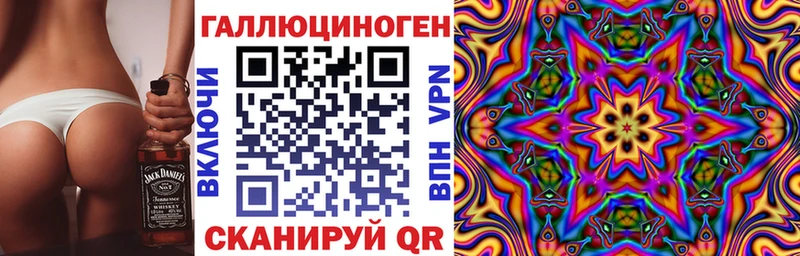 Псилоцибиновые грибы MAGIC MUSHROOMS  маркетплейс формула  Воркута  сколько стоит 