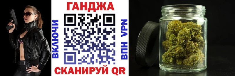 наркотики  Воркута  Канабис SATIVA & INDICA 